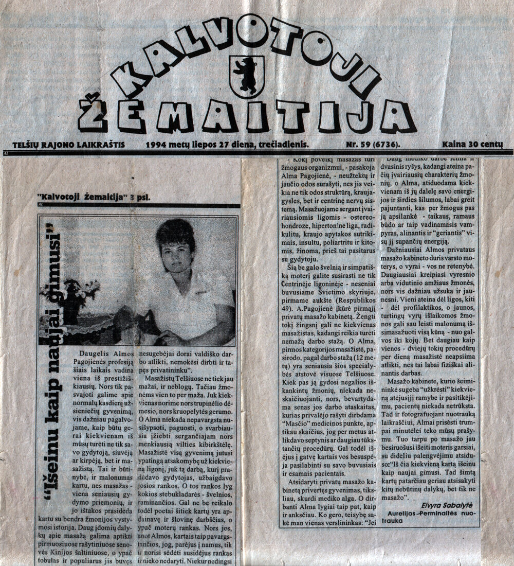 1994.07.27 "Kalvotoji žemaitija"